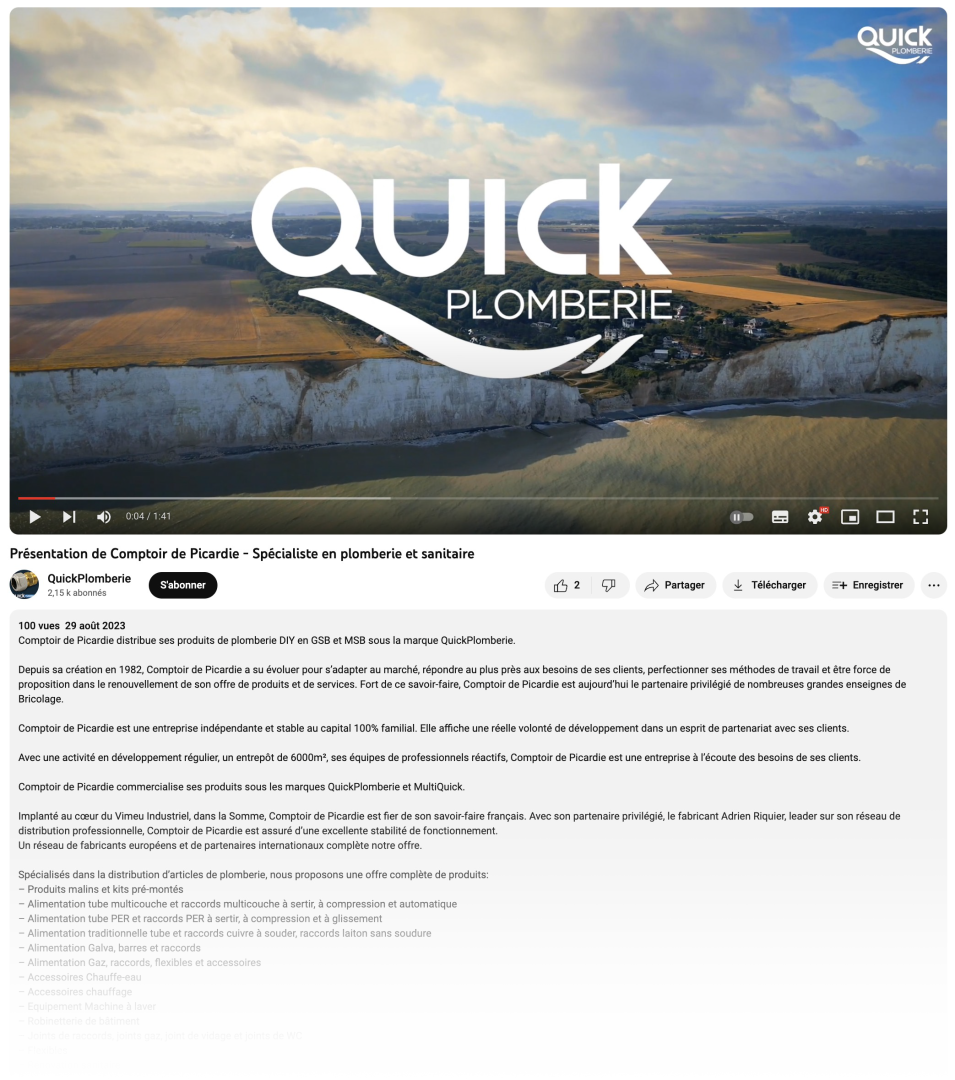 Iminance - Exemple de Description sur une vidéo Youtube